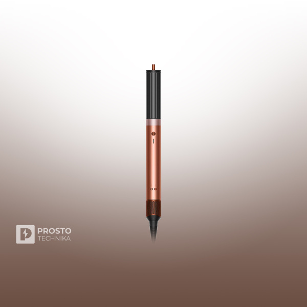 Стайлер Dyson Airwrap Coanda2x™ HS09 Multi Styler & Dryer (Amber Silk)